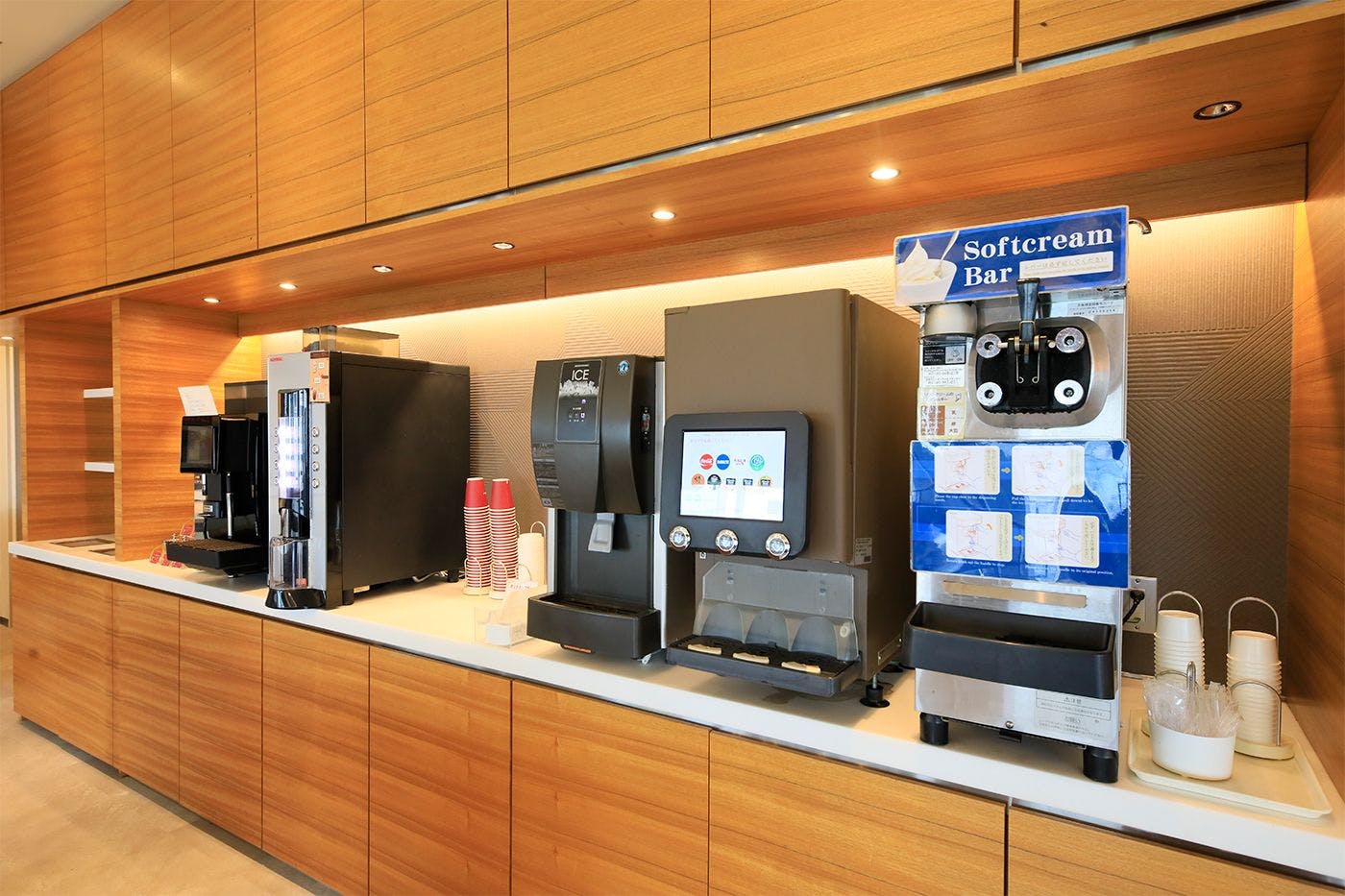 บาร์เครื่องดื่ม