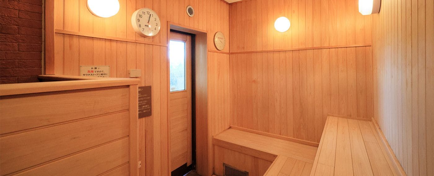 桑拿附设（男汤：高温桑拿／女汤：蒸汽桑拿）