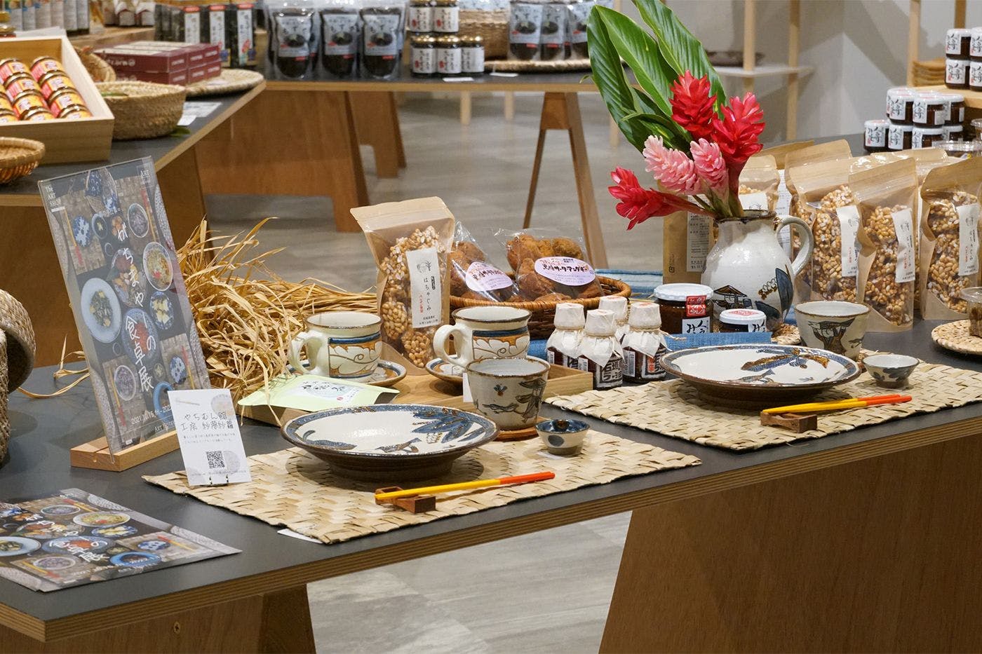 过去的企划展情况