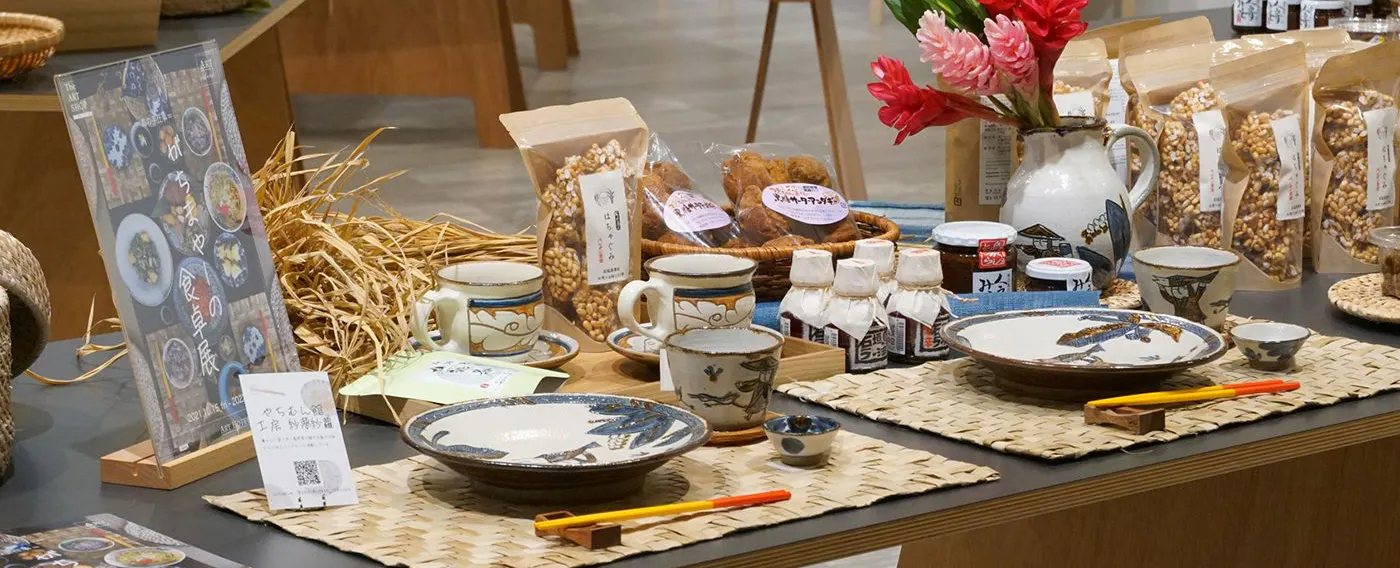 過去的企劃展覽情況