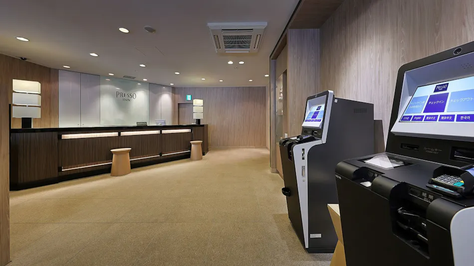 Keio Presso Inn Tokyo Kudanshita