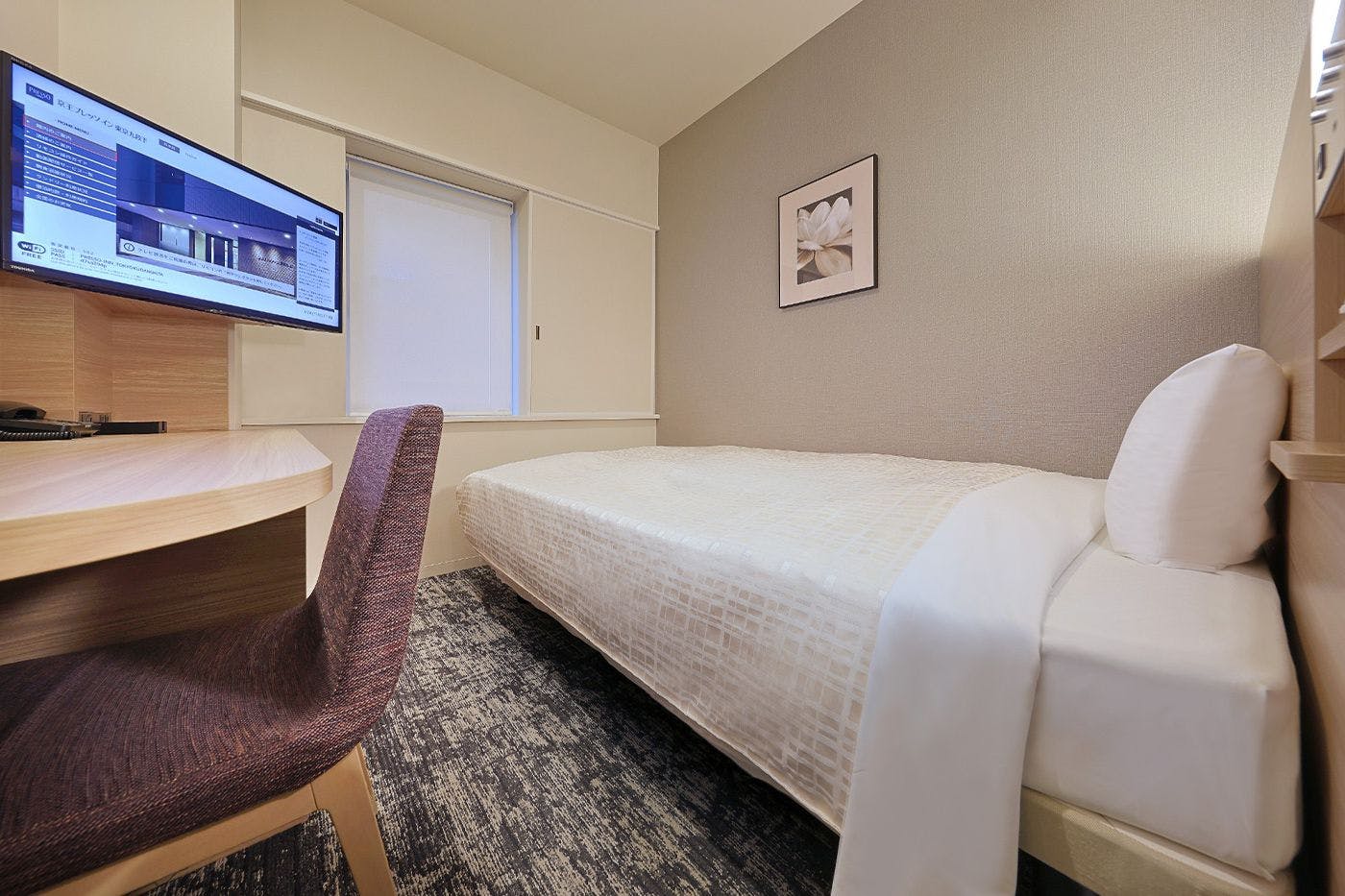 Keio Presso Inn Tokyo Kudanshita
