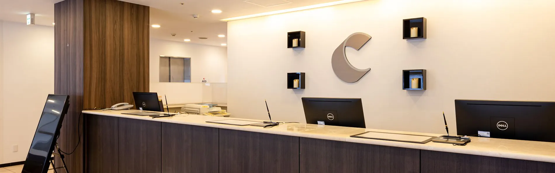 コンフォートホテル仙台東口