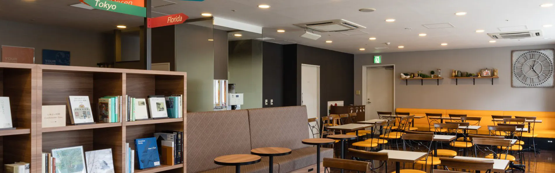 コンフォートホテル仙台東口