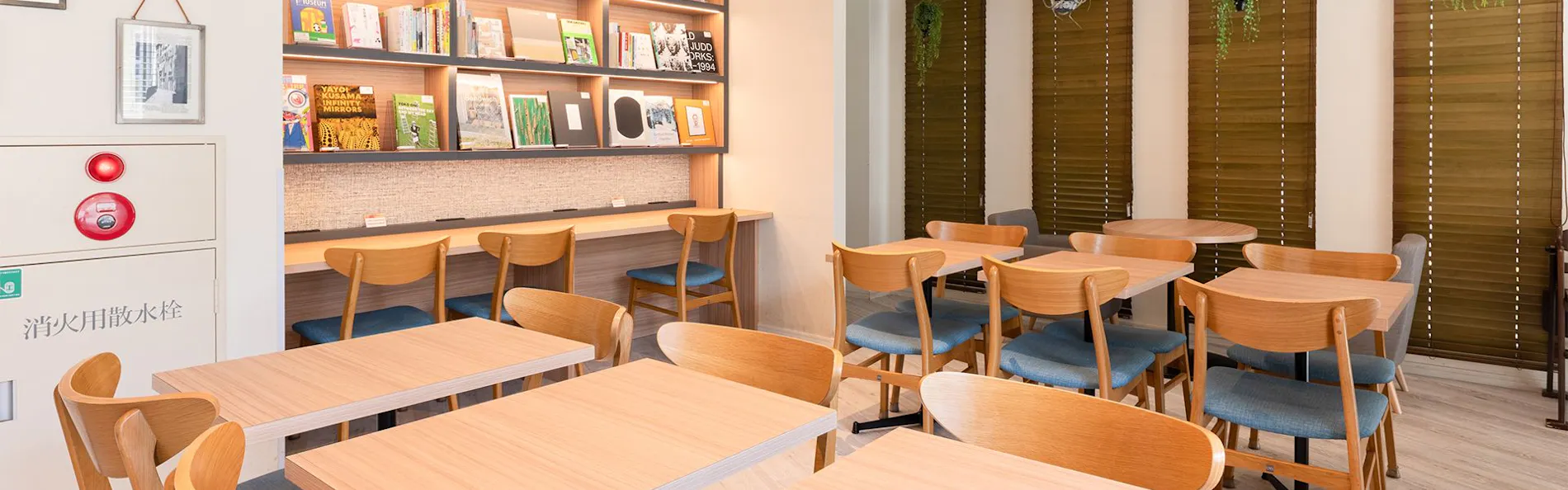 コンフォートホテル東京清澄白河