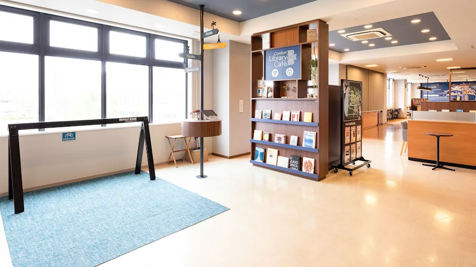 Comfort Hotel Hikone