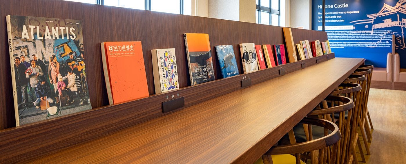 コンフォートライブラリーカフェ