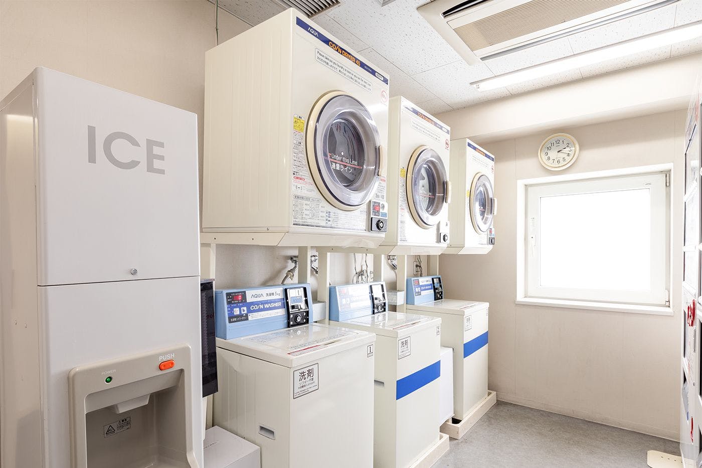 コインランドリー