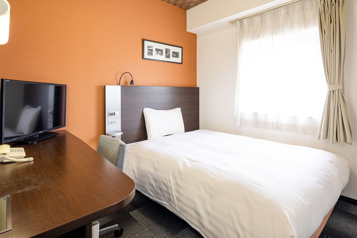 Comfort Hotel Kurosaki