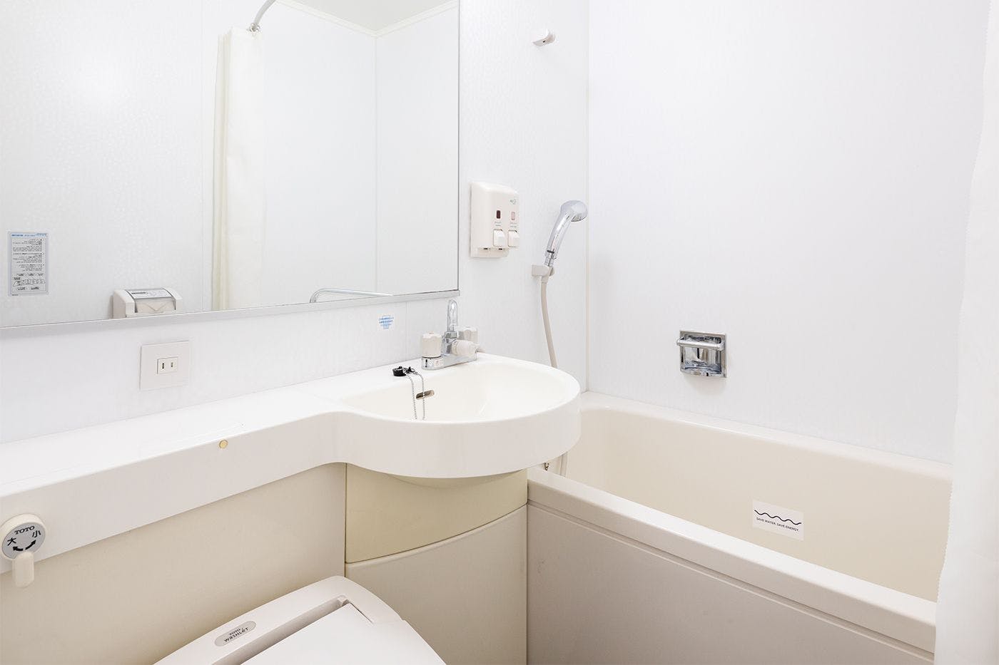Comfort Hotel Kurosaki