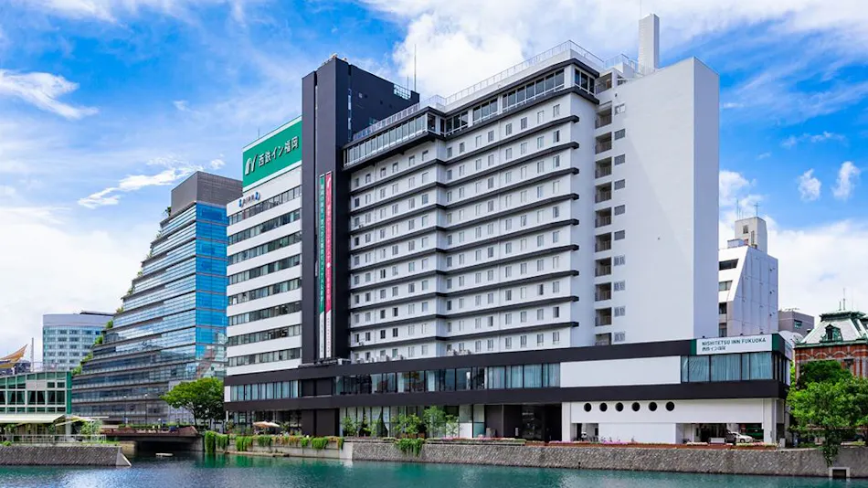 Nishitetsu Inn Fukuoka - In Front of ACROS Fukuoka