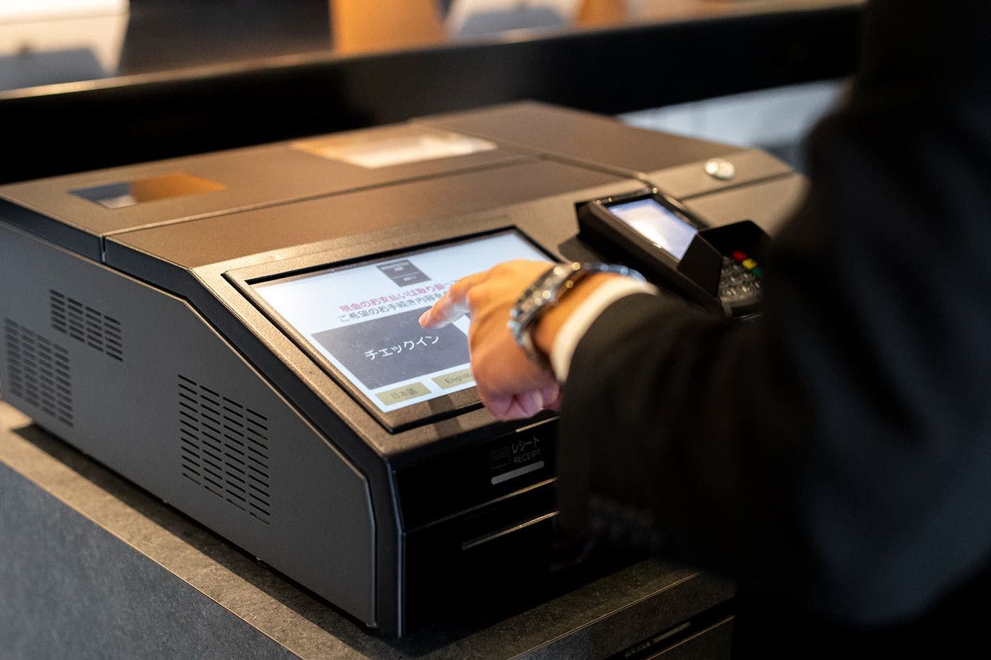 เครื่องเช็คอิน