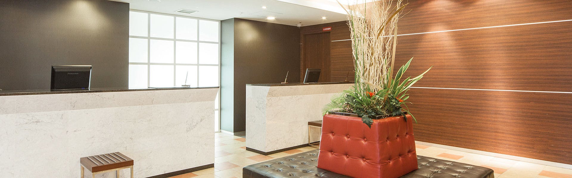 แผนกต้อนรับ