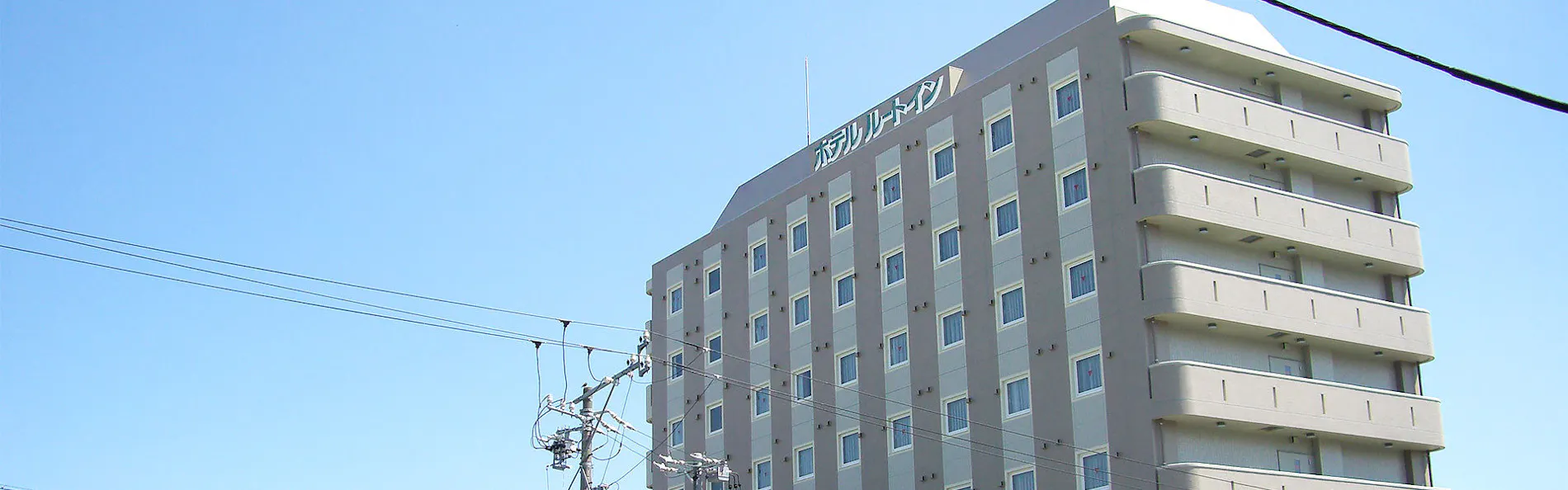 ホテルルートイン伊那インター