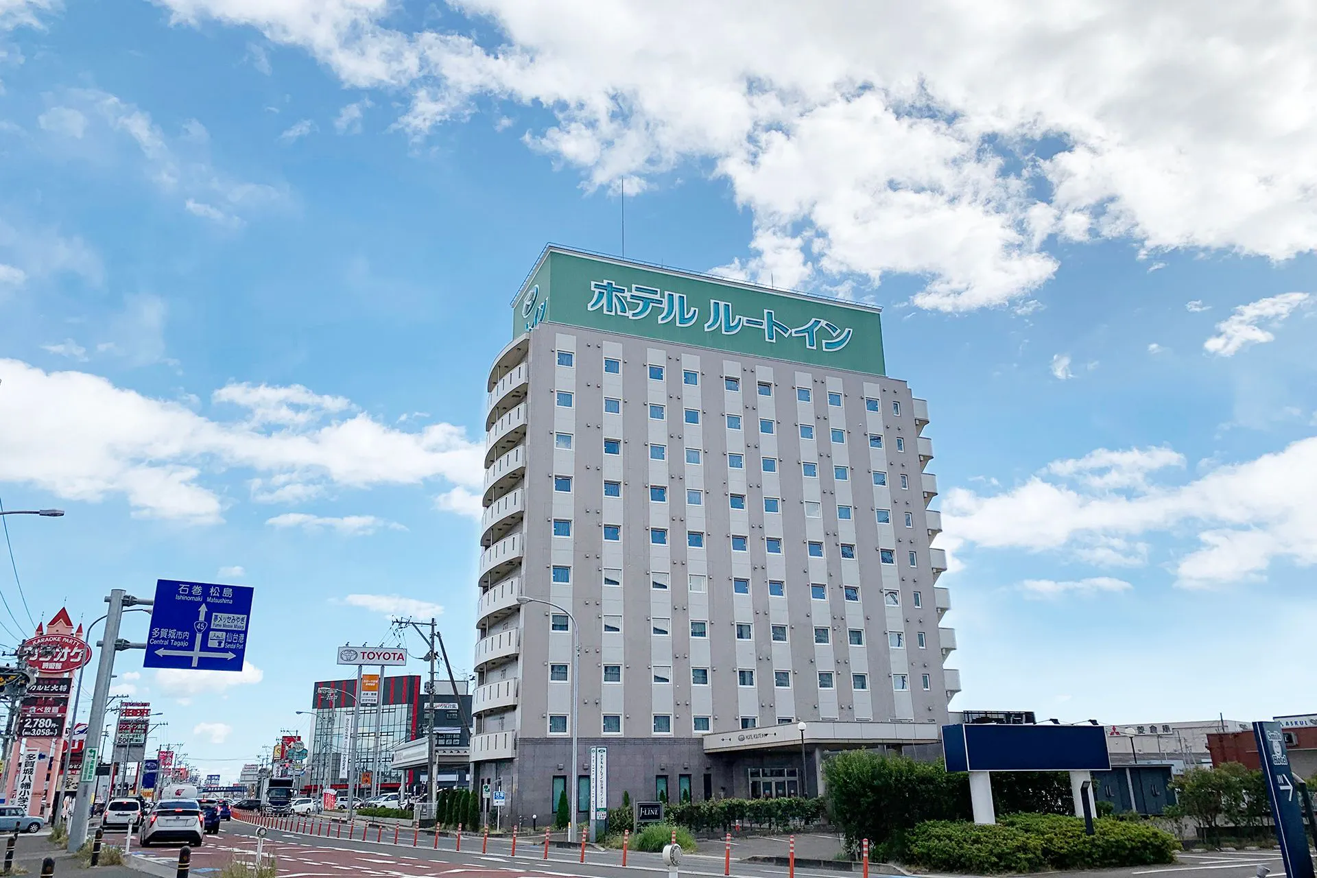 ホテルルートイン仙台港北インター