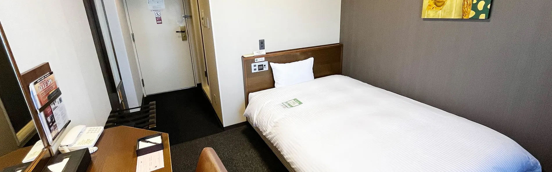 ホテルルートイン彦根