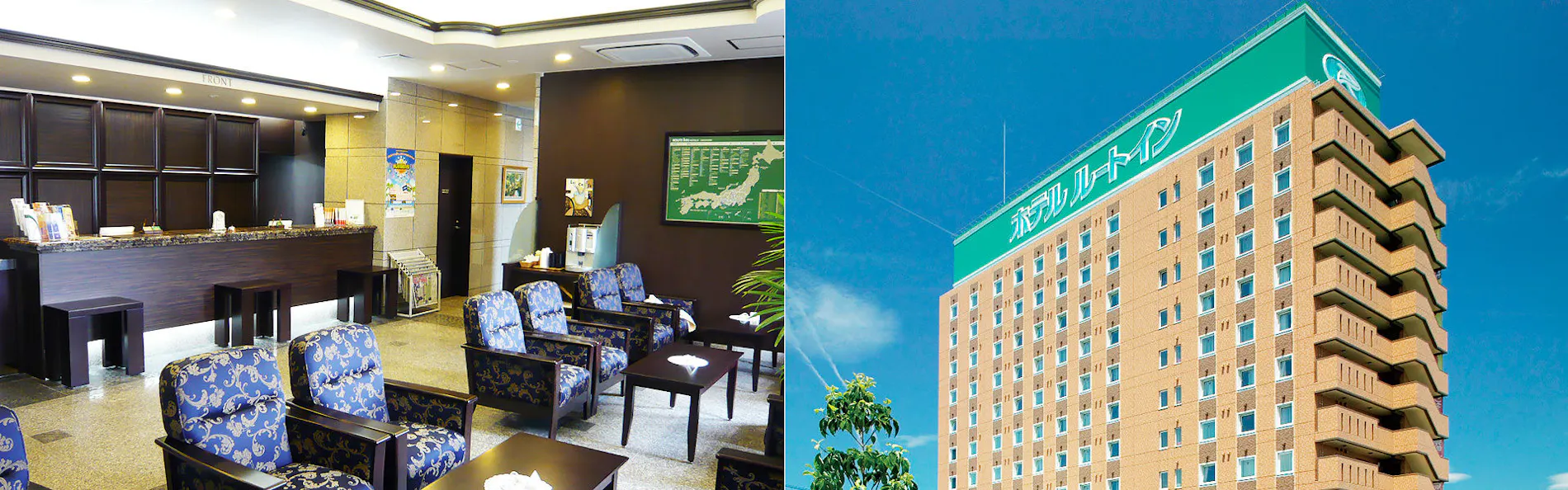 ホテルルートイン郡山南