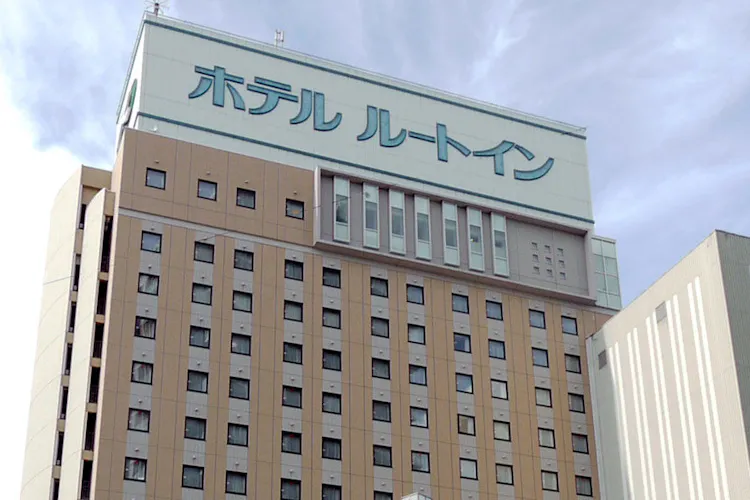 ホテルルートイン盛岡駅前 宿泊予約なら Yahoo トラベル ホテルルートイン盛岡駅前 宿泊予約なら Yahoo トラベル