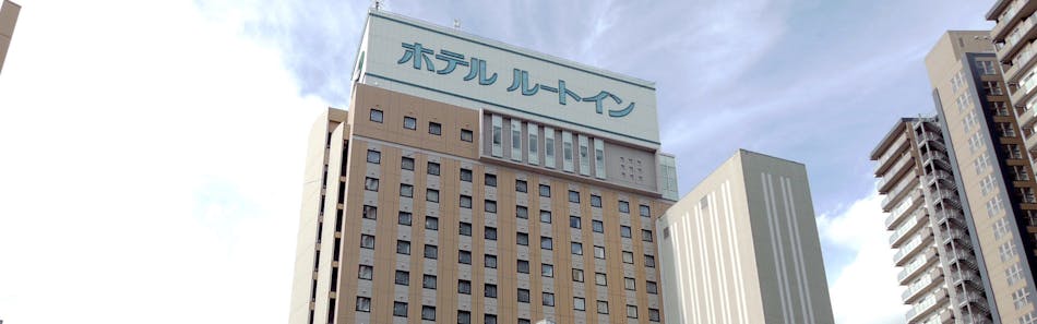 盛岡の一人旅 女性プラン特集おすすめビジネスホテル 宿泊予約は 一休 Com 盛岡の一人旅 女性プラン特集おすすめビジネスホテル 宿泊予約は 一休 Com