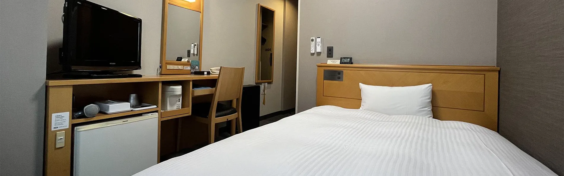 ホテルルートイン盛岡駅前