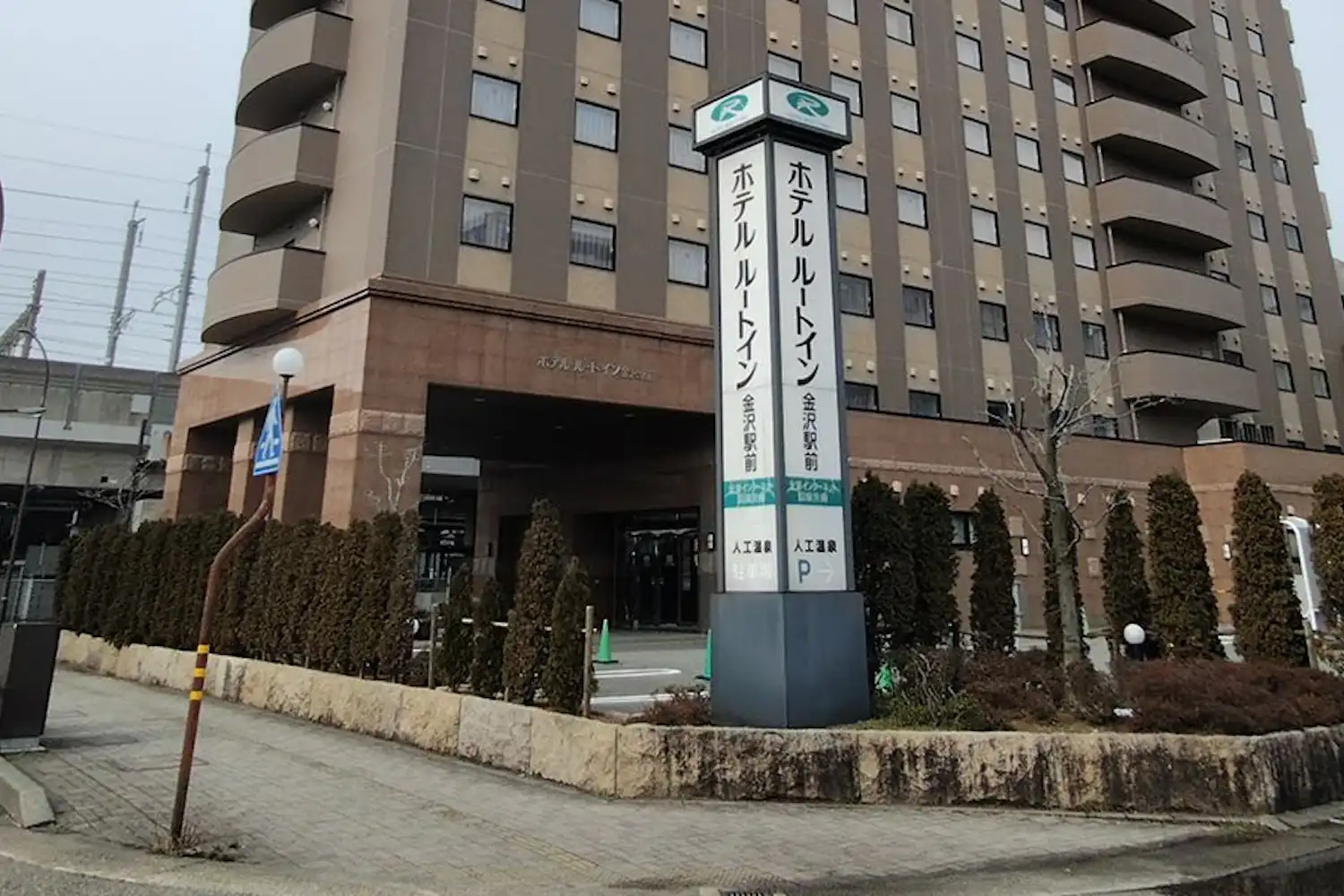 ลักษณะภายนอก