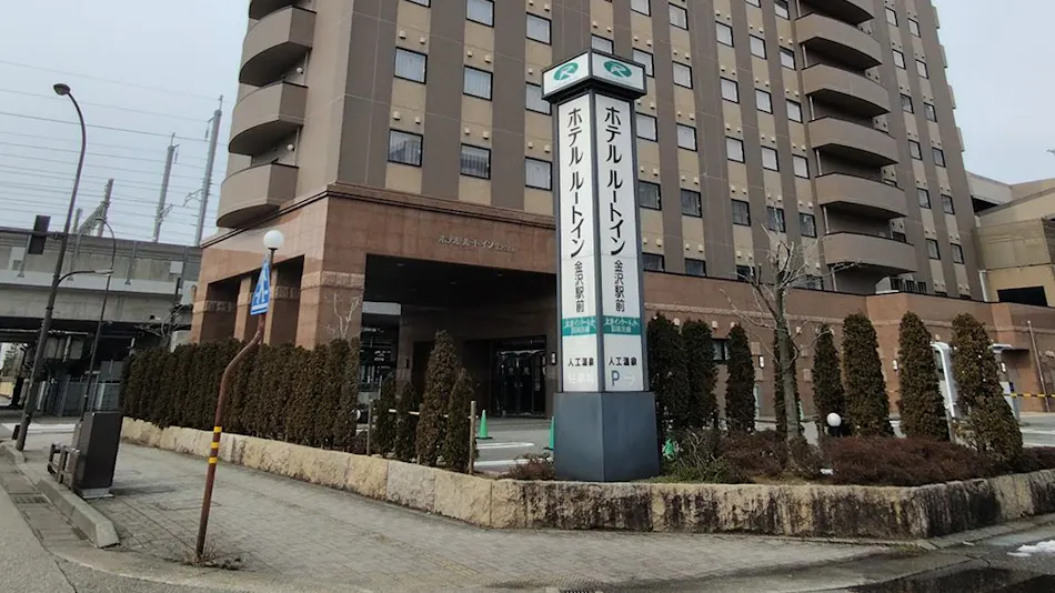 Hotel Route-Inn Kanazawa Ekimae