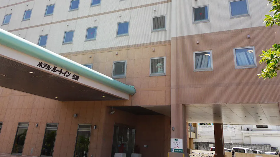 Hotel Route-Inn Nago