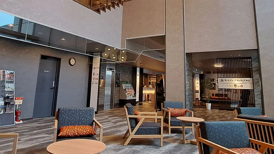 Akita Natural Hot Spring "Hana no Yu" Route Inn Grantia Akita SPA RESORT