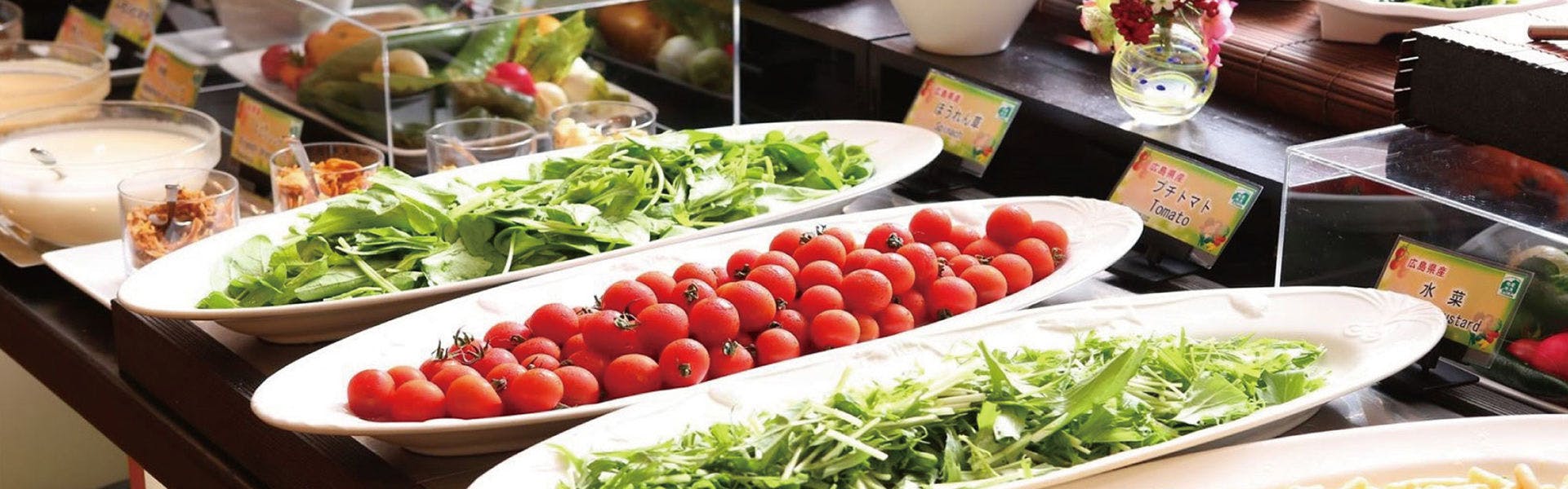 Hotel Hokke Club Hiroshima