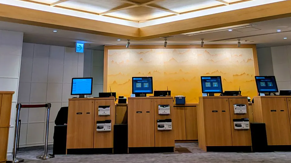 Hotel Hokke Club Hiroshima