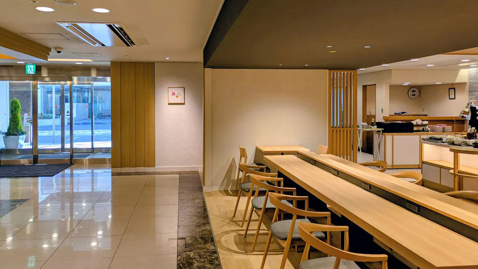 Hotel Hokke Club Hiroshima