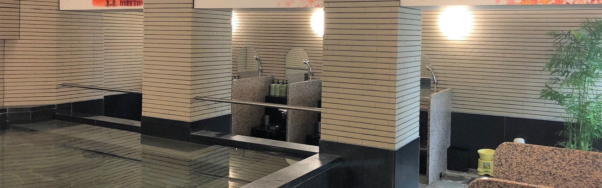 ห้องอาบน้ำรวมขนาดใหญ่