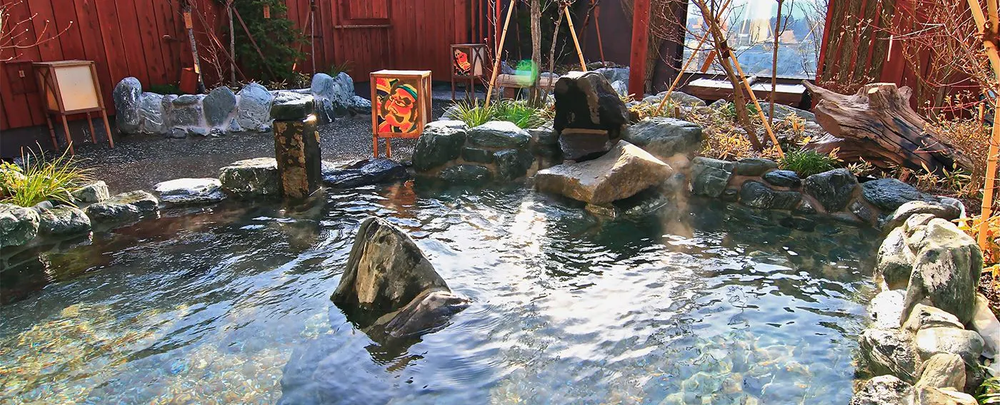 天然温泉 岩木桜の湯