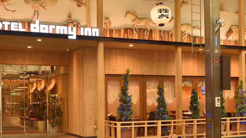 Ishikari no Yu Dormy Inn PREMIUM Sapporo