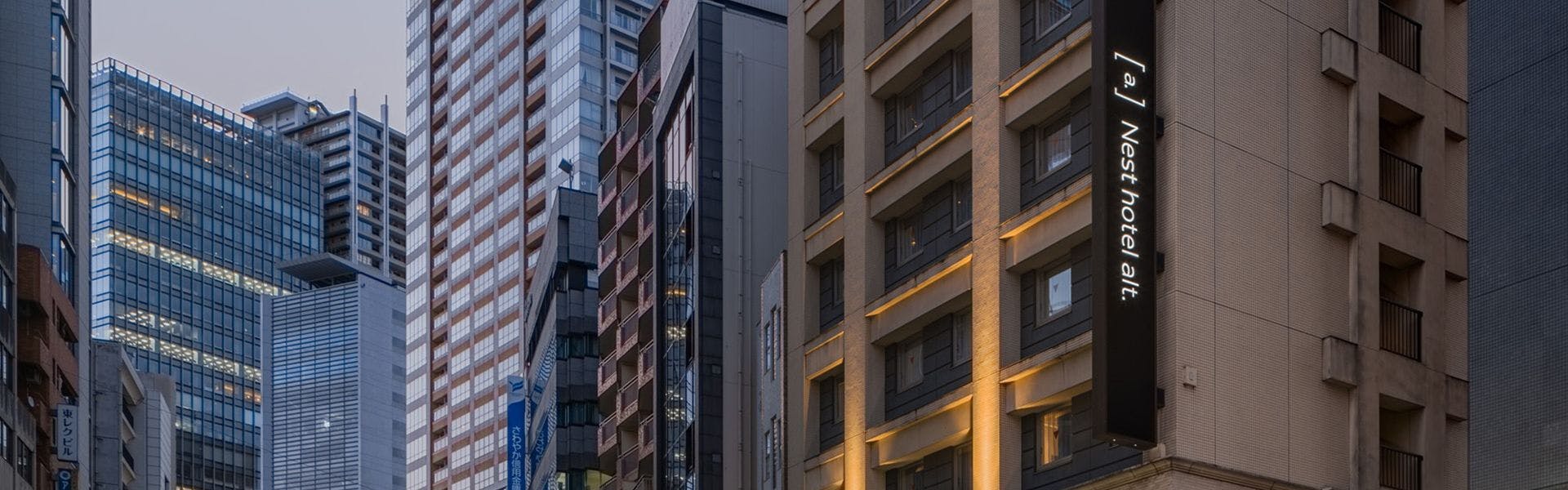 ネストホテルオルト目黒駅前