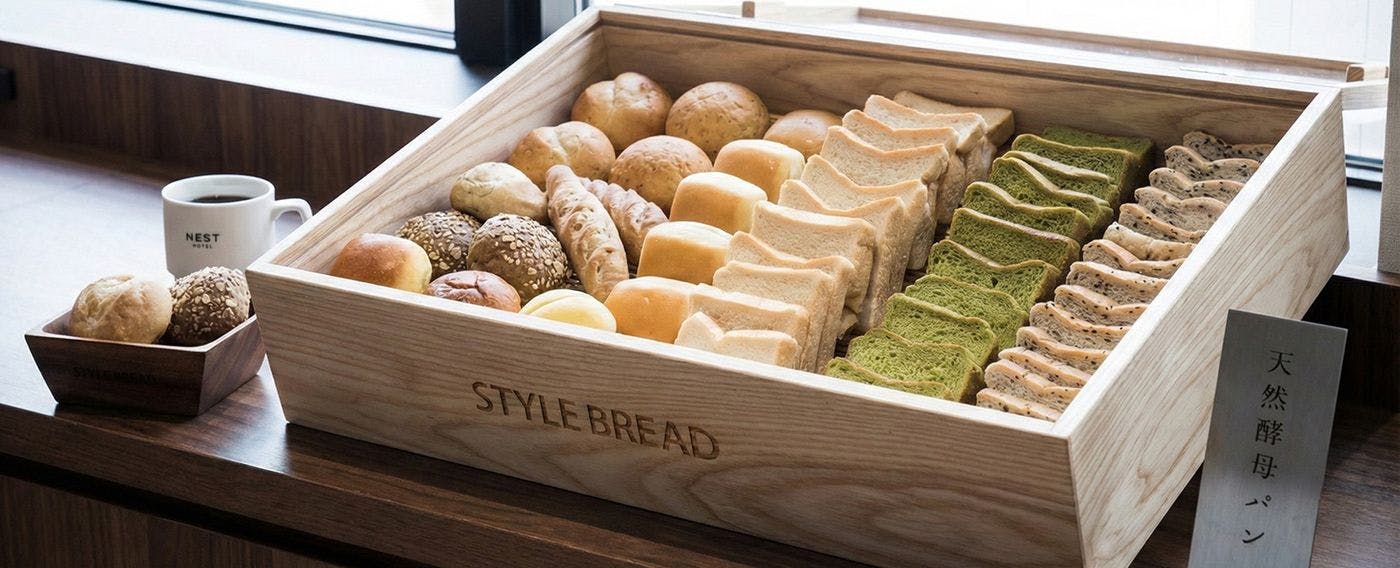 บริการขนมปัง