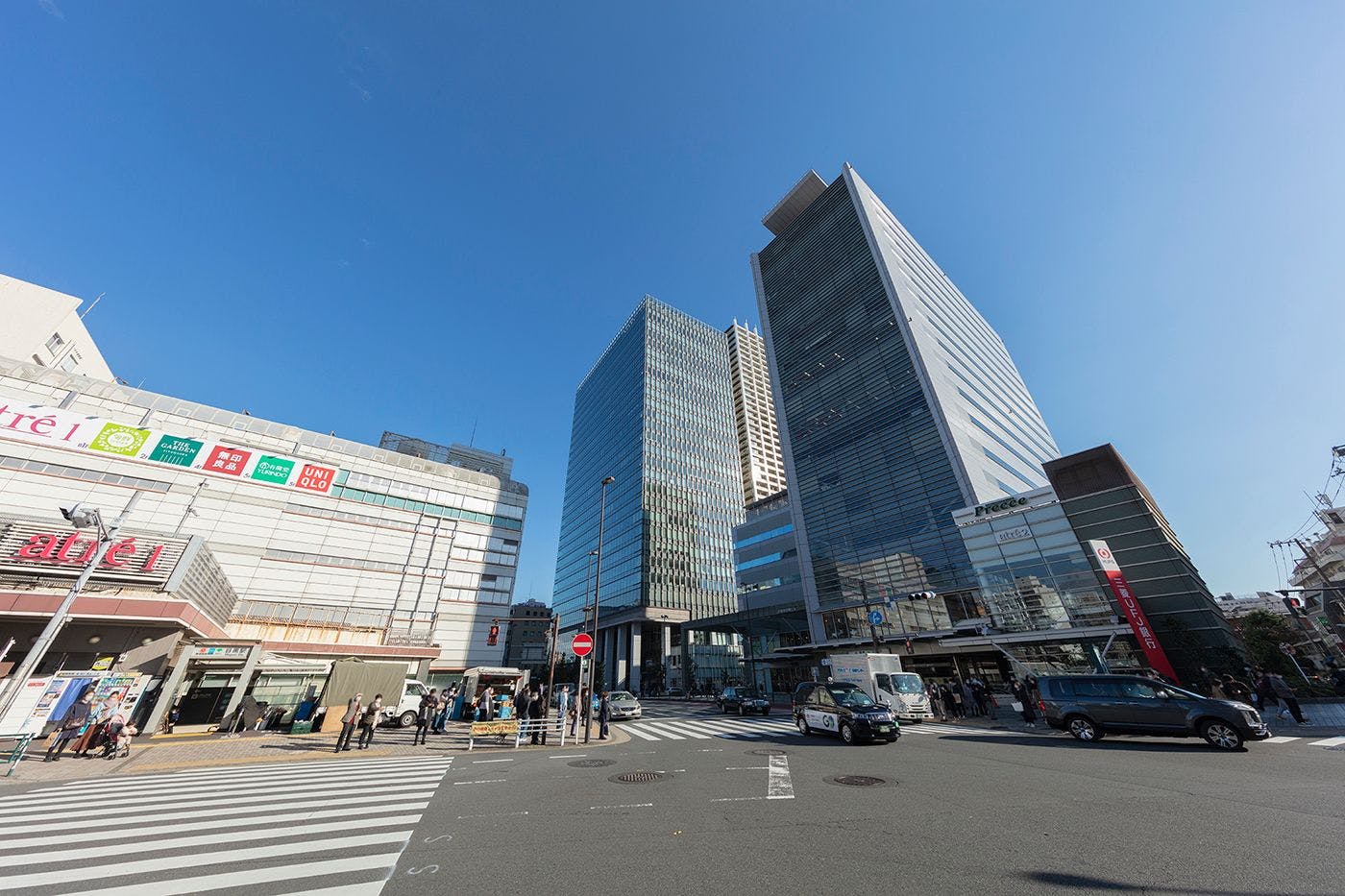 การเดินทาง