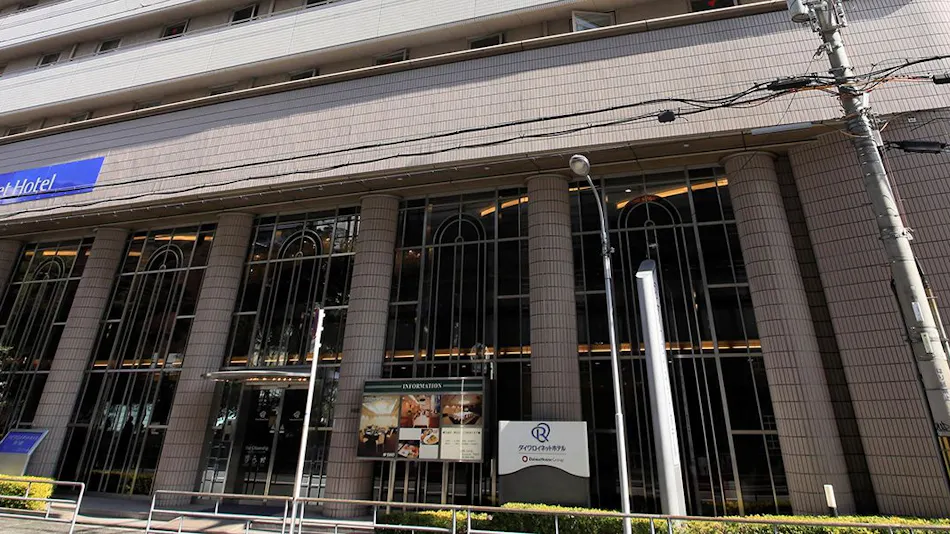 Daiwa Roynet Hotel Yotsubashi