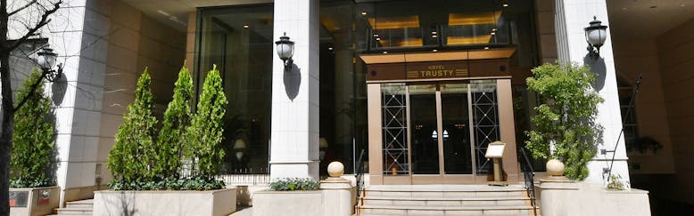 愛知のジェットバス付のお部屋 おすすめビジネスホテル 5選 宿泊予約は 一休 Com 愛知のジェットバス付のお部屋 おすすめビジネスホテル 5選 宿泊予約は 一休 Com