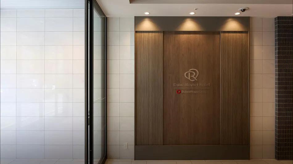 Daiwa Roynet Hotel Tokyo Akabane