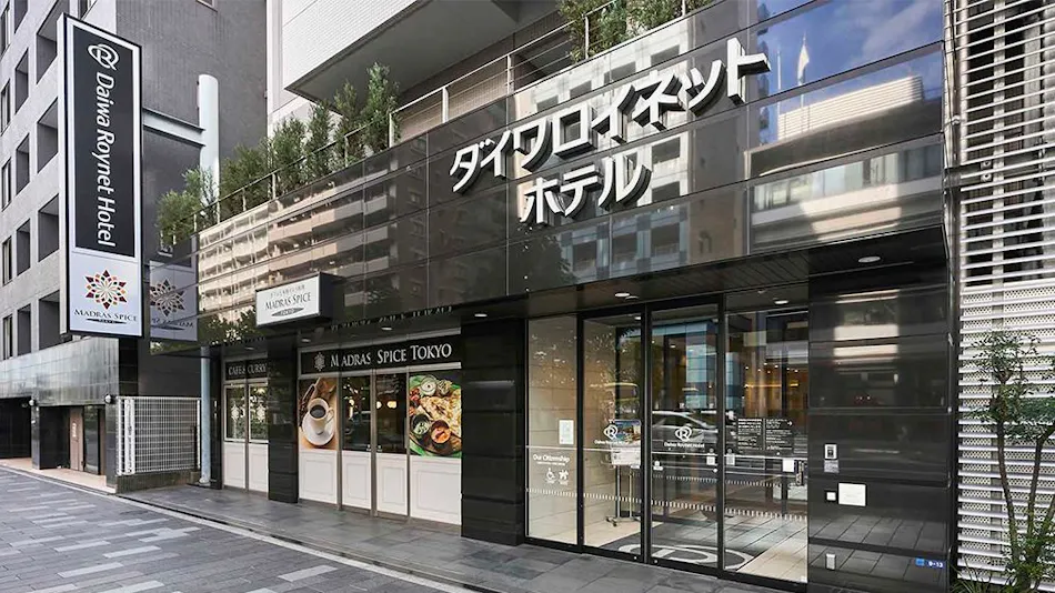 Daiwa Roynet Hotel Tokyo Akabane