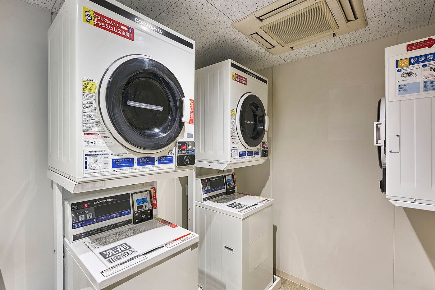 Laundry koin (lantai 7)