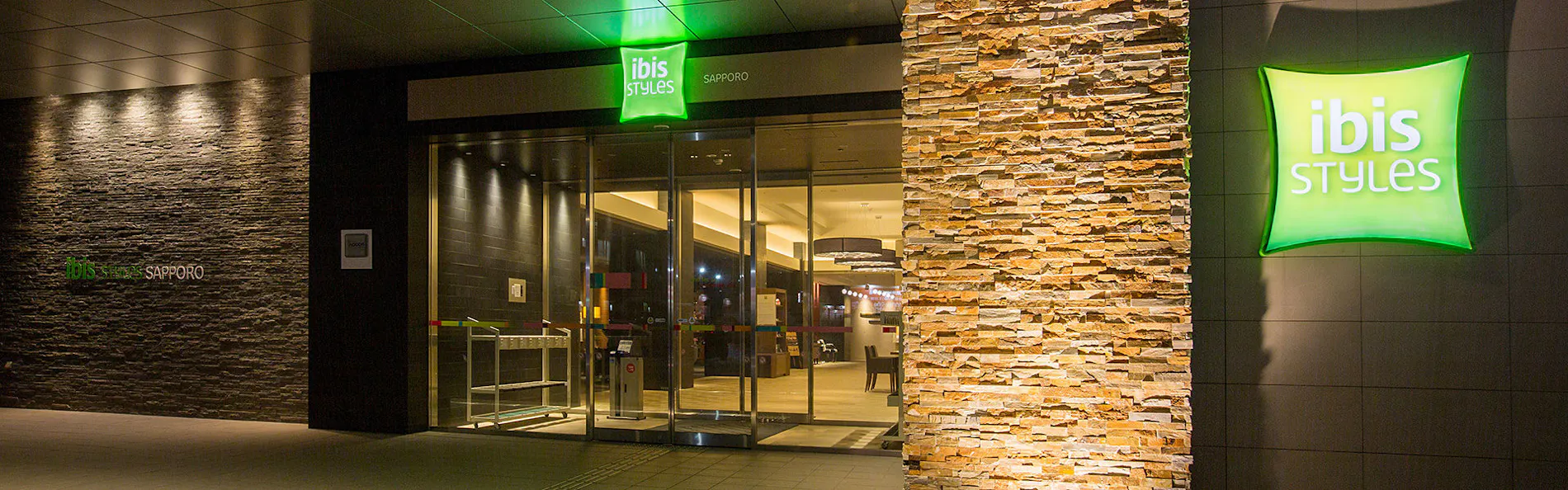 イビス スタイルズ 札幌