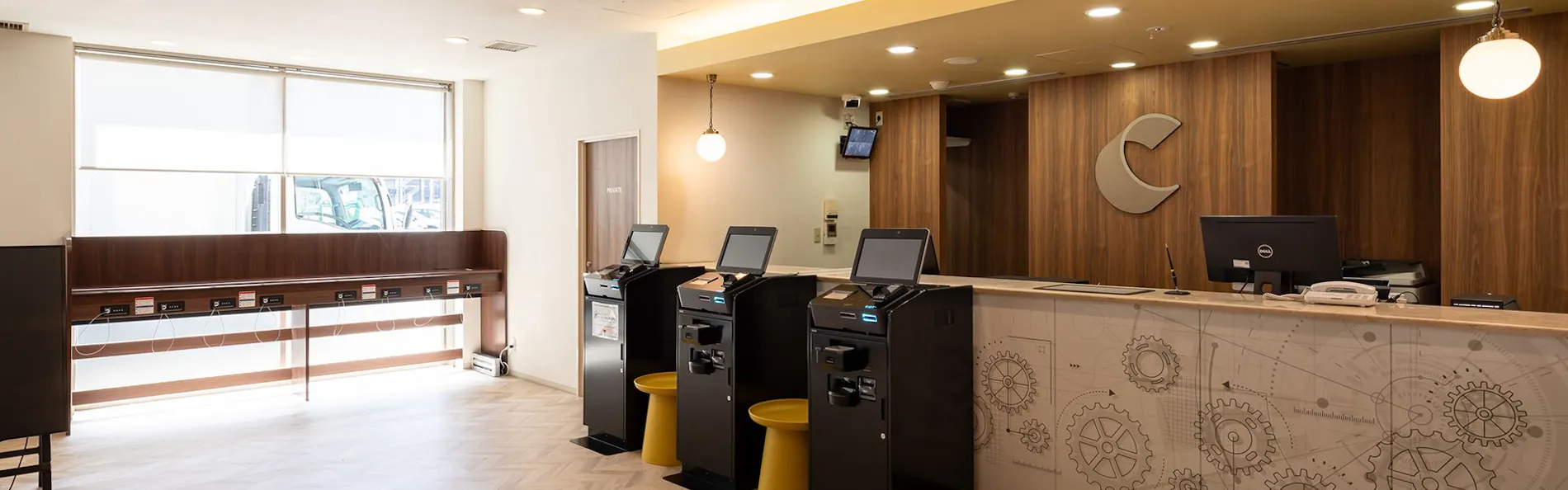 コンフォートホテル刈谷