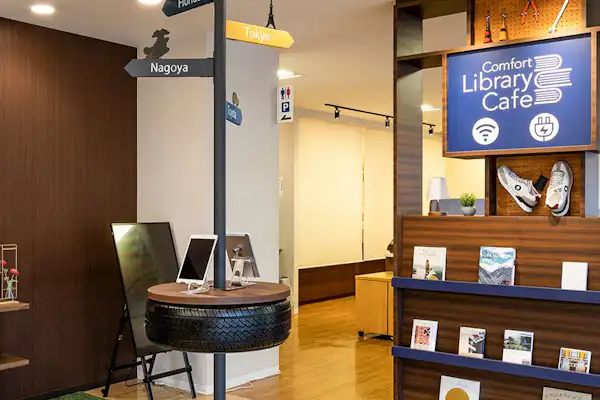 ร้านอาหาร