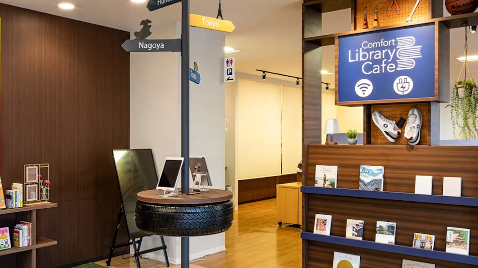 Comfort Hotel Kariya