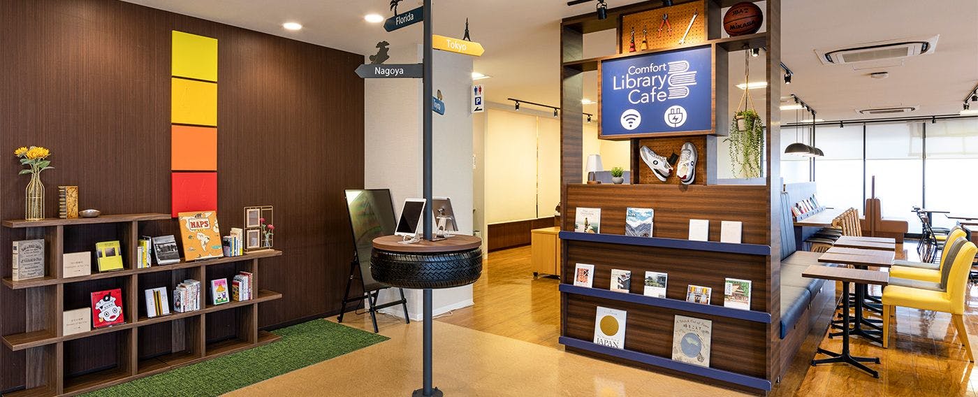 ライブラリーカフェ
