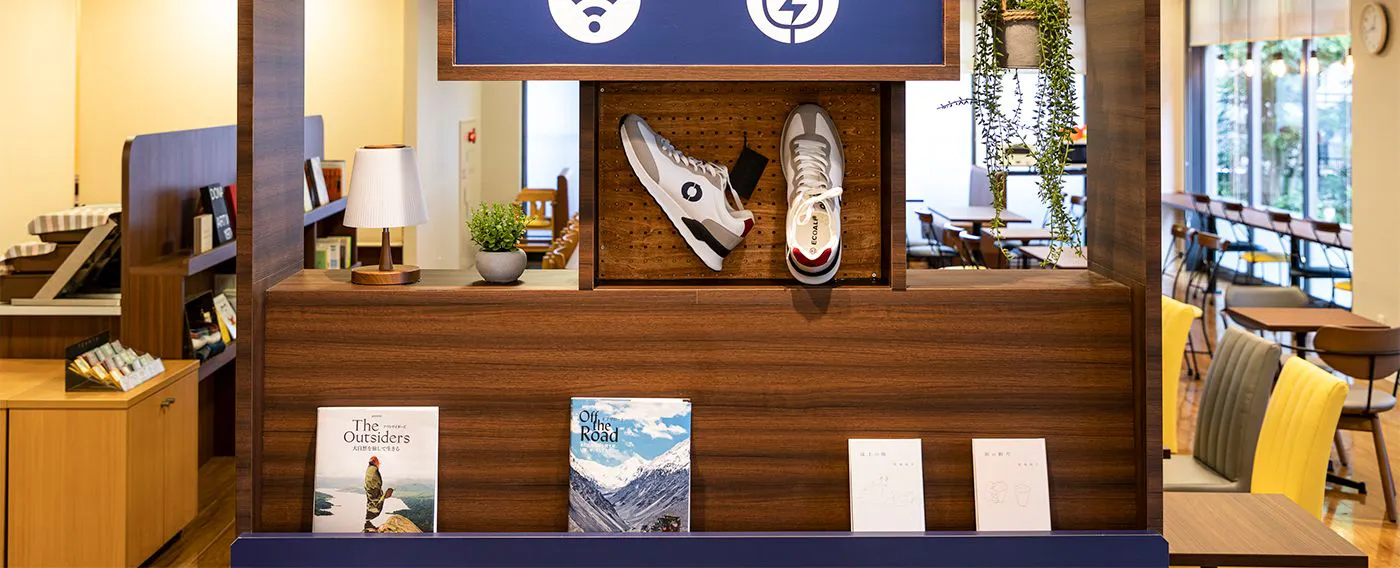 コンフォートライブラリーカフェ