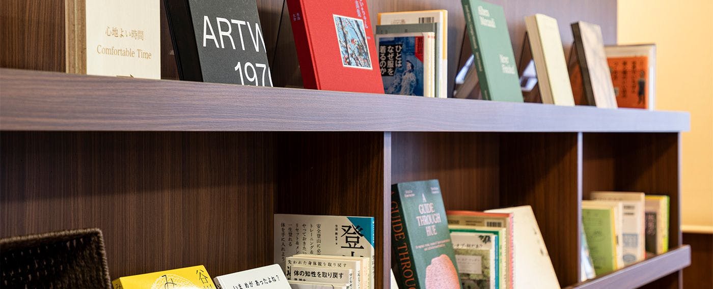 コンフォートライブラリーカフェ