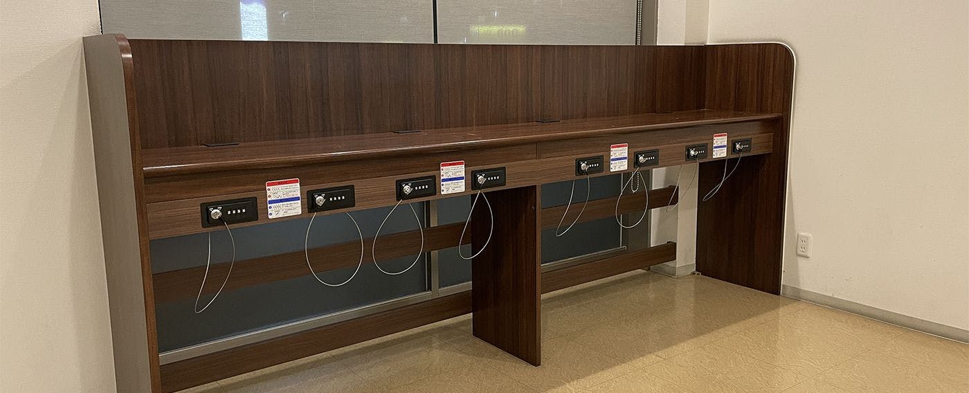 セルフクローク